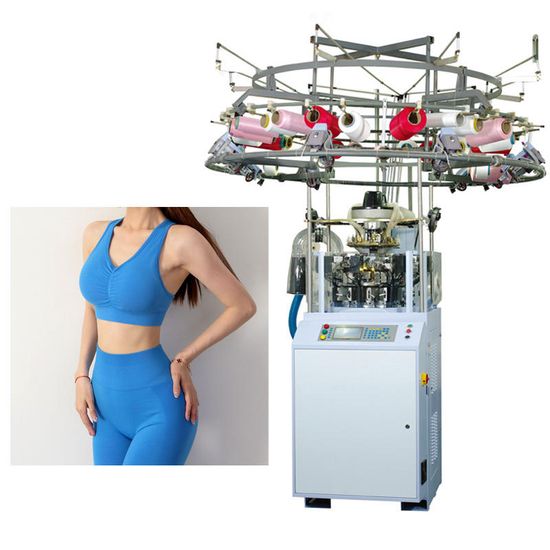 Máquina de tejer sin costuras (Seamless Knitting Machine)