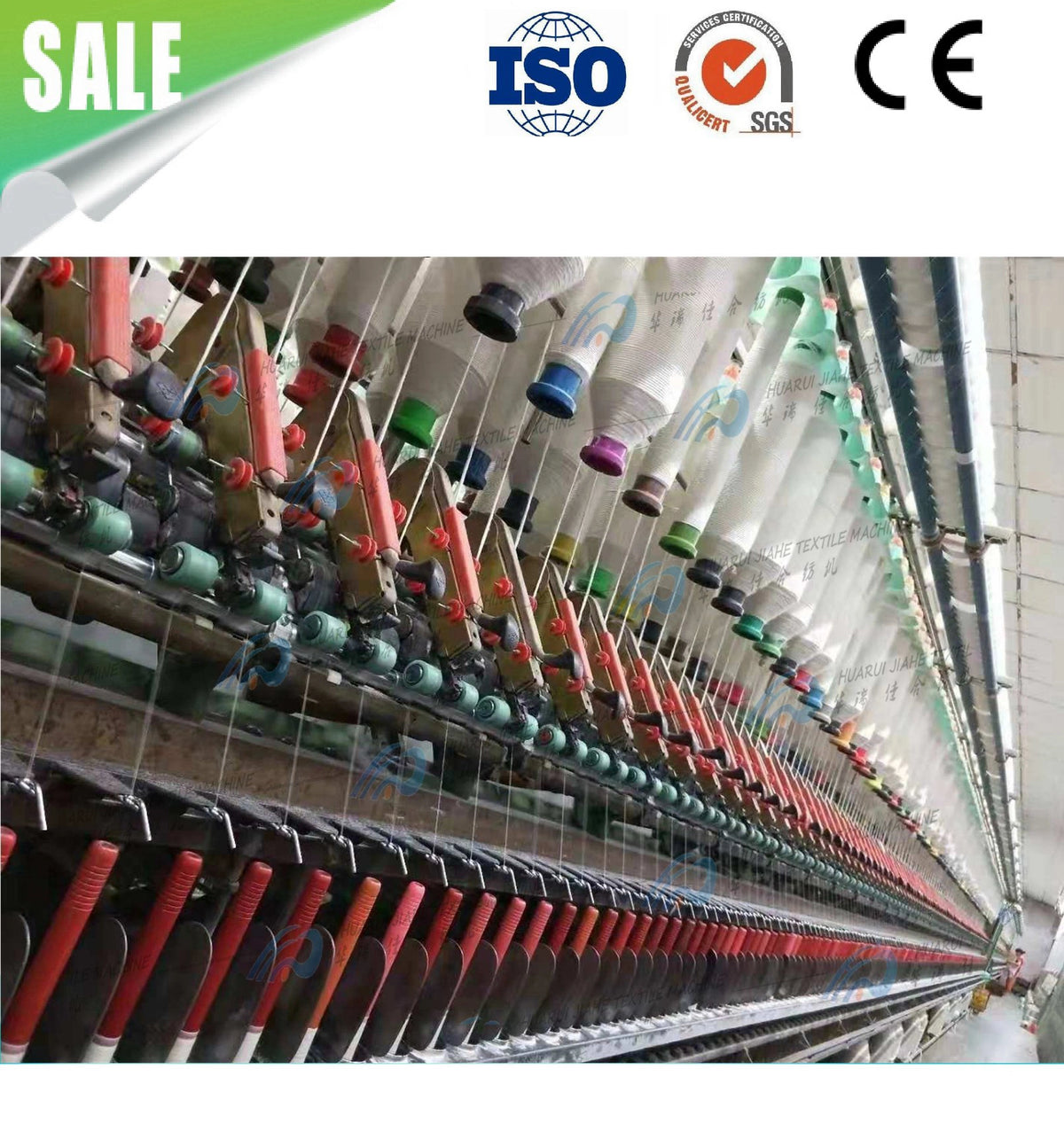 Máquina hiladora de anillo (Ring Spinning Machine)