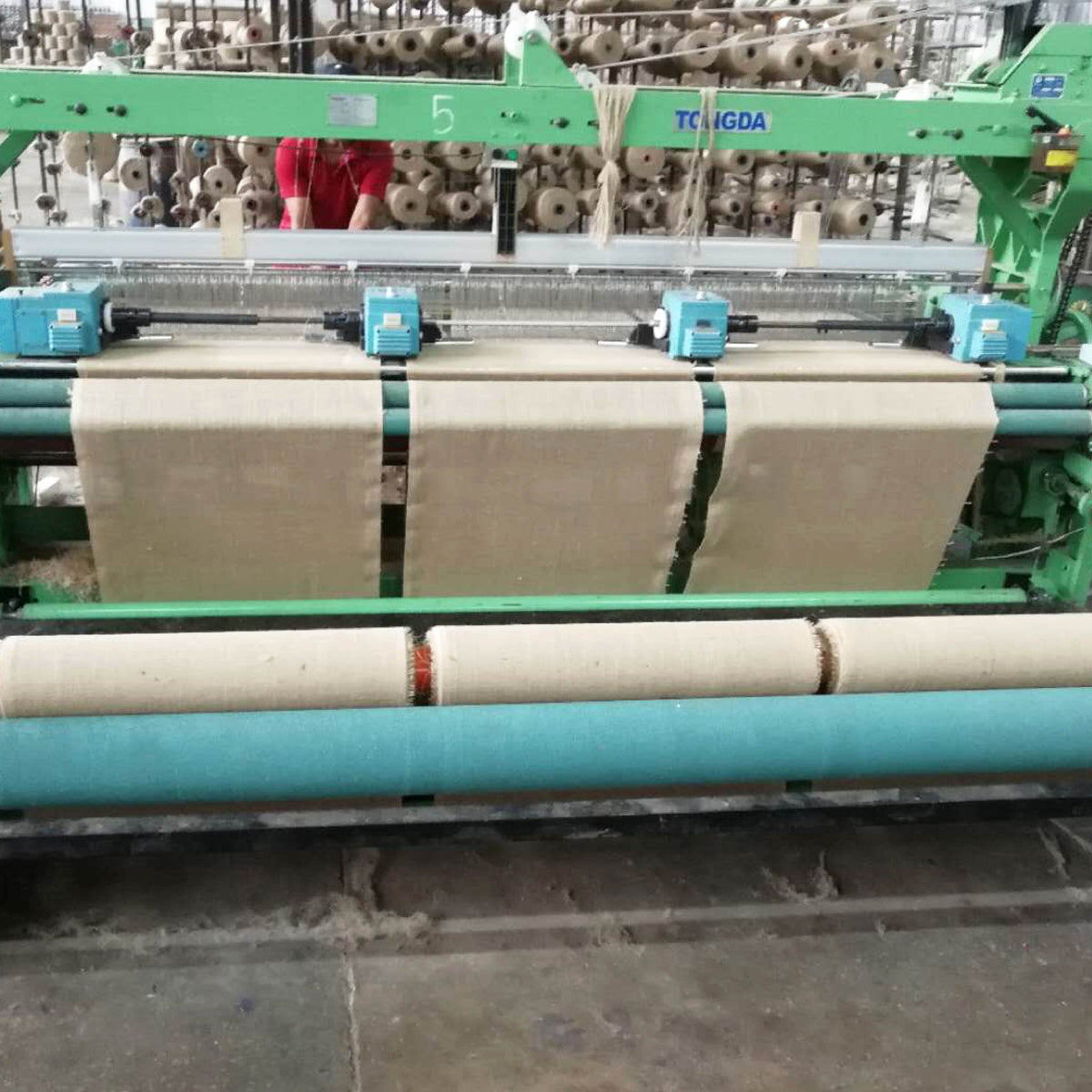 Telar de jute automático (Automatic Jute Rapier Loom)