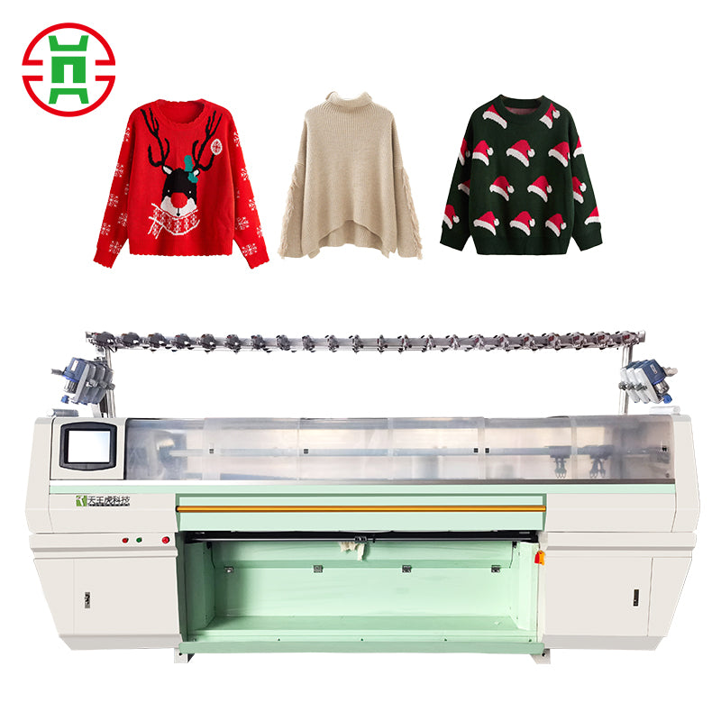 Máquina de tejer de punto plana (Flat Weft Knitting Machine)